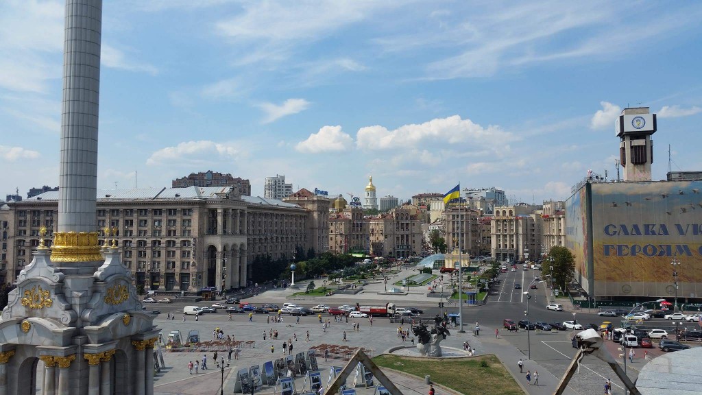 Ukrajina #1 – Stopama Artema Milevskog